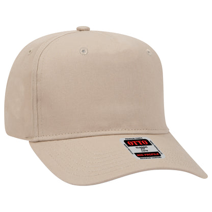 Otto Cap 31-538 5 Panel Mid Profile Baseball Cap - Khaki